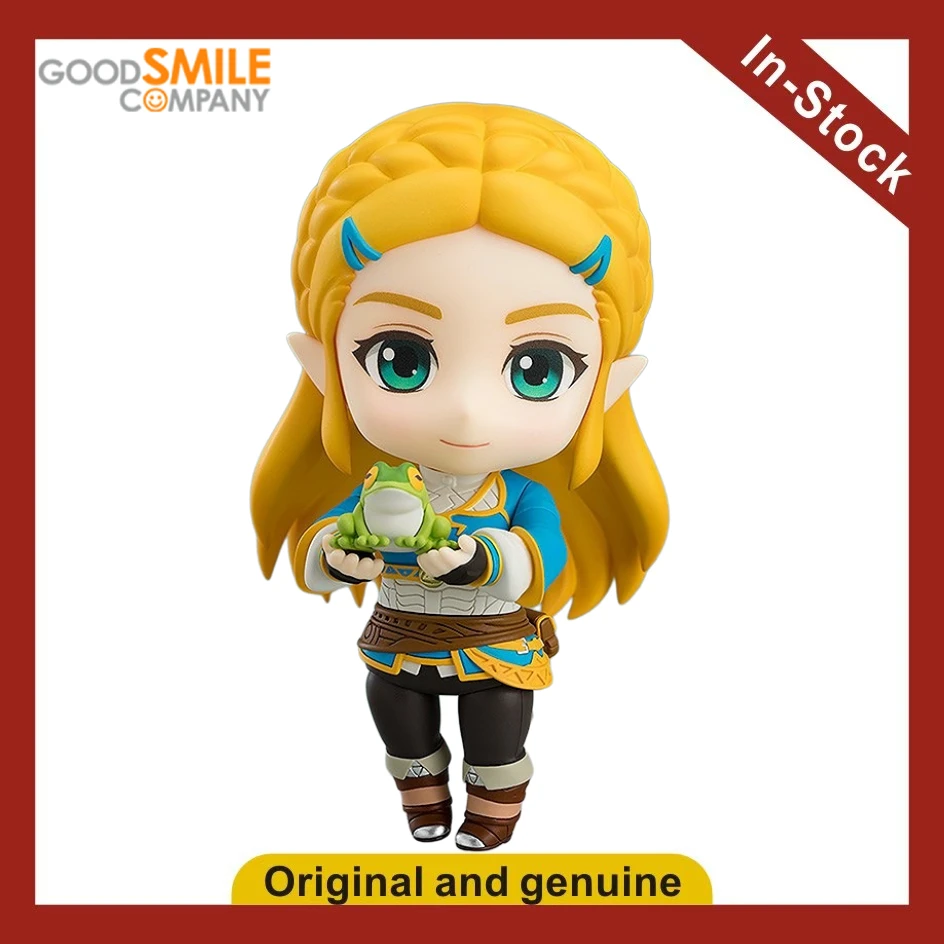 【Ua】Gsc Nendoron 12…