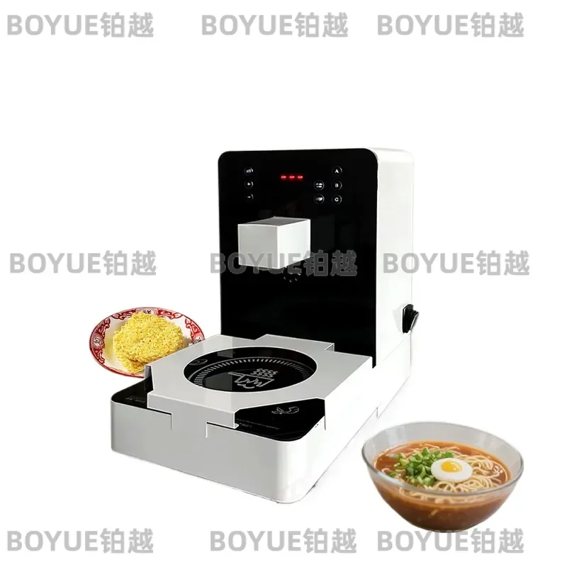 Portable Electric Ramen Cooker Induction Noodle Boiler One Touch Instant Pot for Office Hotel Self Service Kitchen Appliance