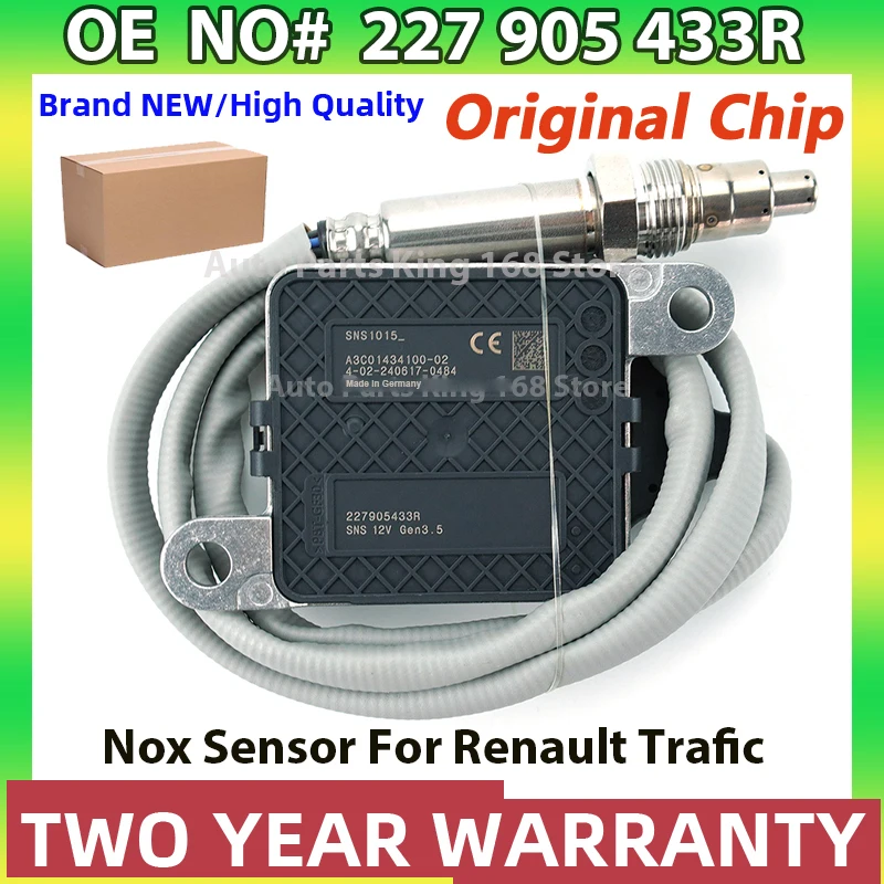 

227905433R Оригинальный новый датчик оксида азота NOx для Renault Master MK3 Trafic X82 1,6 DCI SNS1015