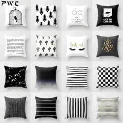 Black and White Cushion Cover Geometric Polyester Throw Pillow Covers Decorative 45x45cm Couch Pillows Fashion Nordic Pillowcase