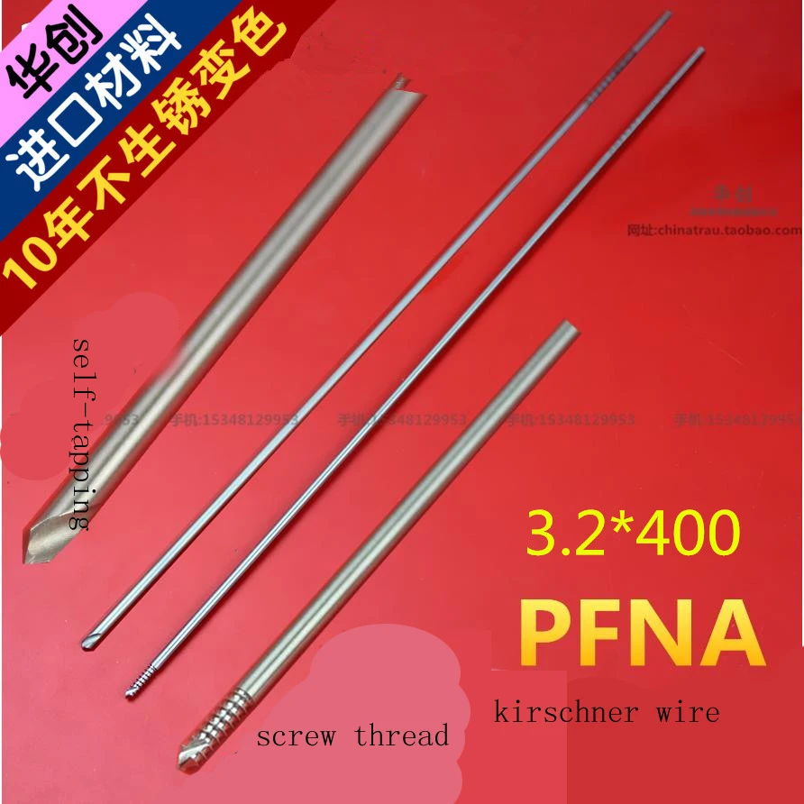 

Medical orthopedics stainless steel self-tapping kirschner wire with screw thread PFNA wire 3.2*400 5pcs/pack