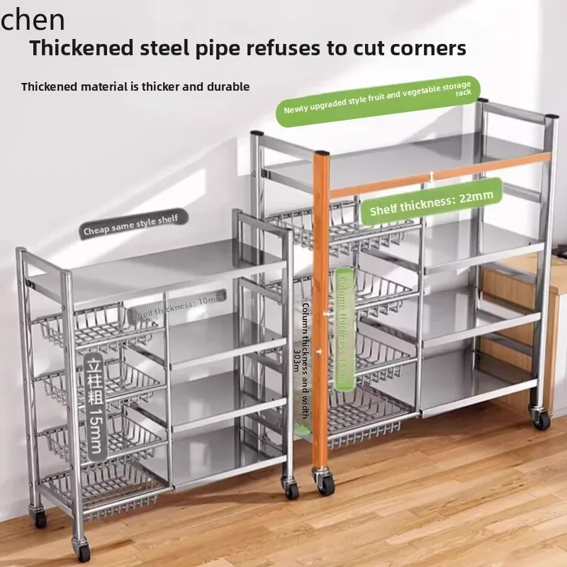 YFY  Stainless Steel Kitchen Storage  Floor-standing Layered Vegetable Basket  Household Cookware Organizer