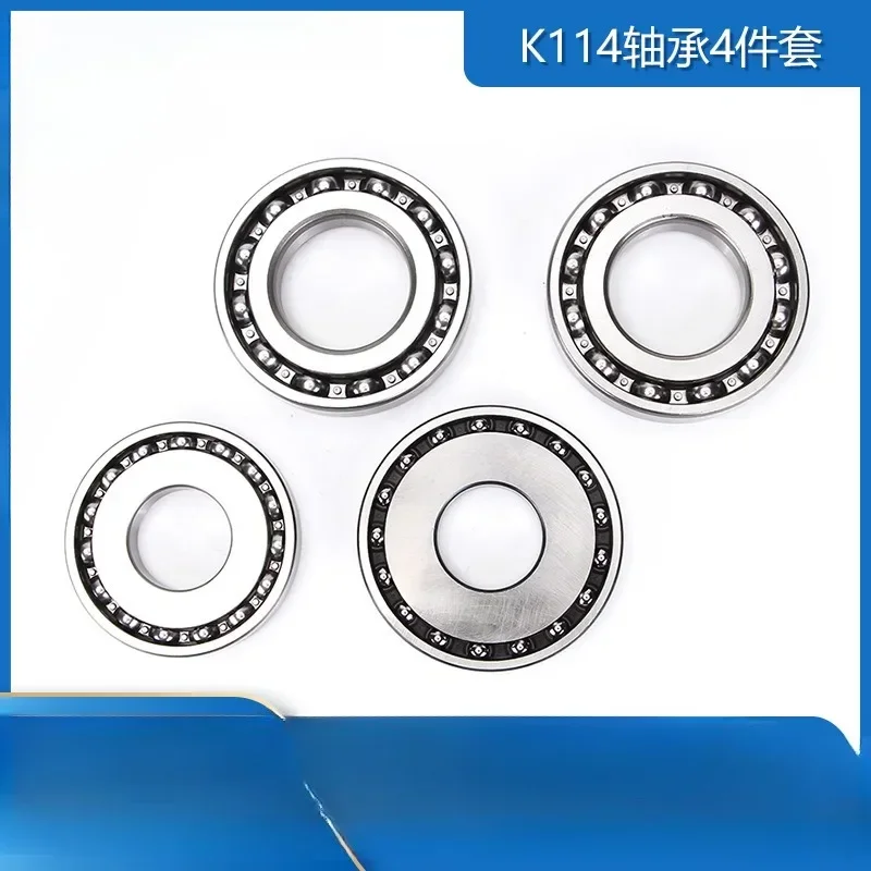 For Toyota Auto Parts K114 Bearing 4-piece Set, Automatic Transmission Belt Axle Kit