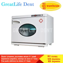 GreatLife Dent Dental Lab Equipment UV Disinfection Cabinet Medical Sterilizer with Electric Drying Function 28L