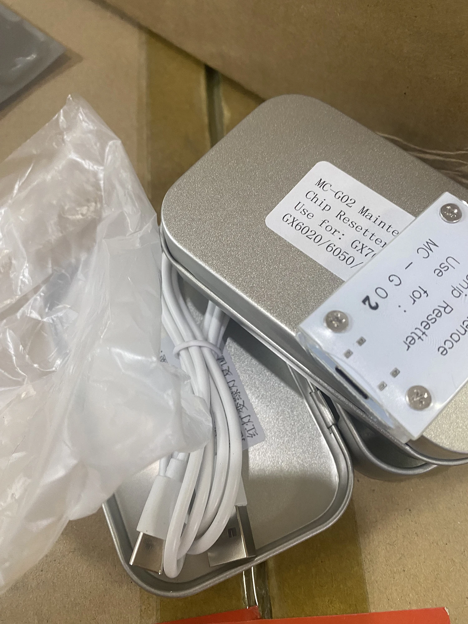 

MC-G02 Коробка для обслуживания чипов для Canon G2160 G3160 G1220 G2260 G3260 G3360 G1420 G2420 G2460 G3420 G3460 G3620 G1920