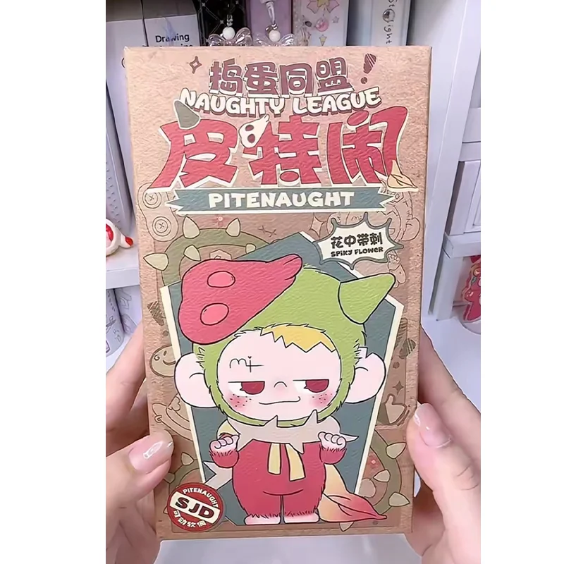 

Authentic Plush Toy Pet Naughtiness Alliance Series Collectible Dolls Cute Moving Figures Trendy Blind Box Toys For Collectors