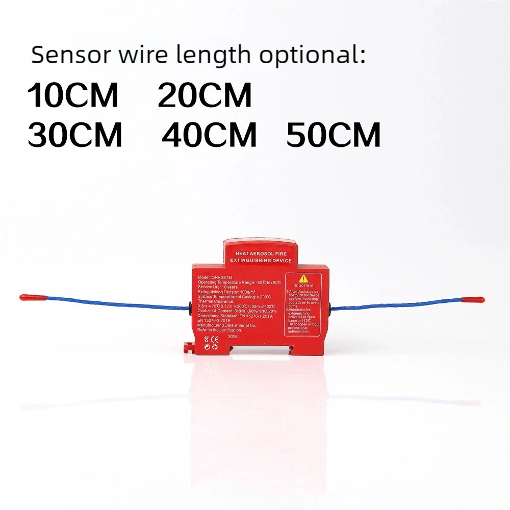 Hot Aerosol Fire Extinguishing Device Distribution Box Flame Retardant Automatic Induction Quick Response Double-wire Pastable