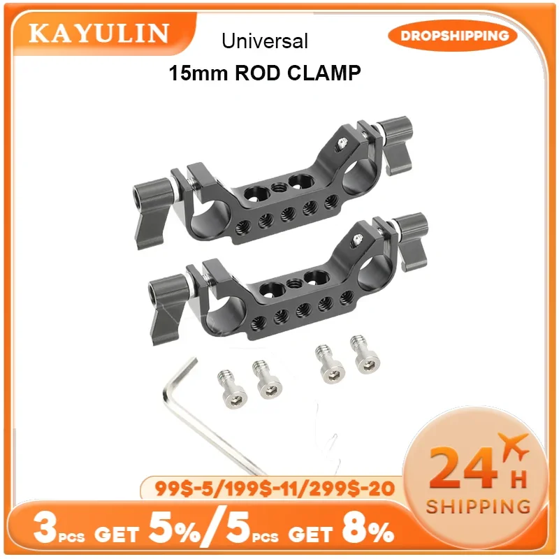 Kayulin Unversal Lightweight 15mm Rail Dual / Single Rod Clamp 1/4\