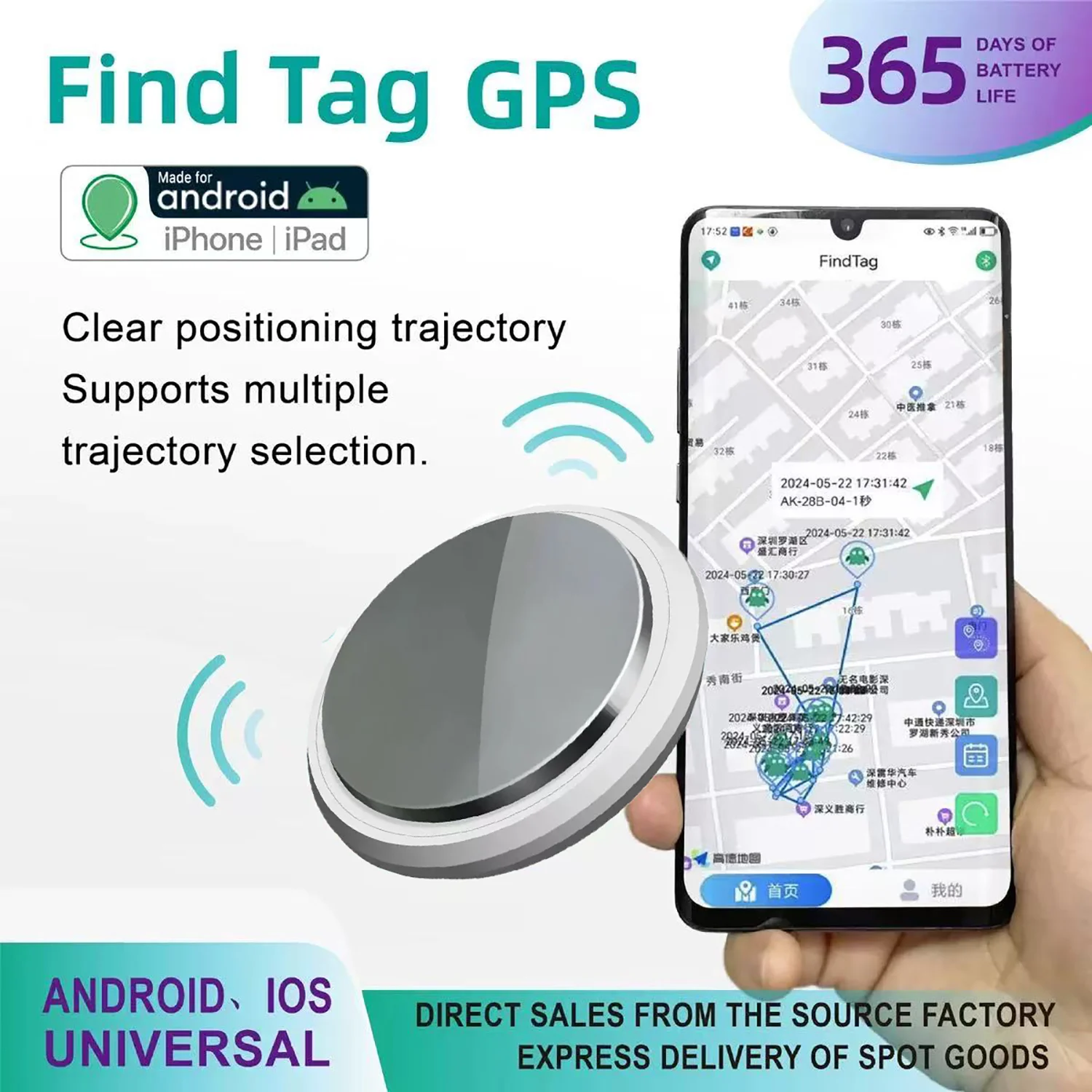 

Smart Airtag Bluetooth мини GPS трекер работает с системой Android и iOS трекер Air Tag мини локатор поиск ключей для домашних животных 2025Новинка
