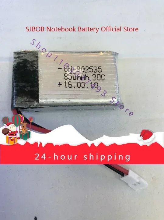 High-quality products For GN-802535  BATTERY  850MAH