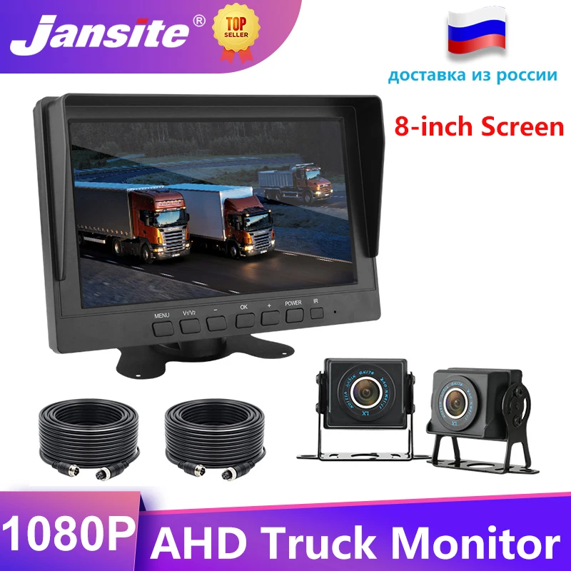 Jansite-Monitor para camión de 8 pulgadas, 1920x1080, alta definición, AHD, luz de estrellas, visión nocturna, cámara de respaldo, Monitor inverso