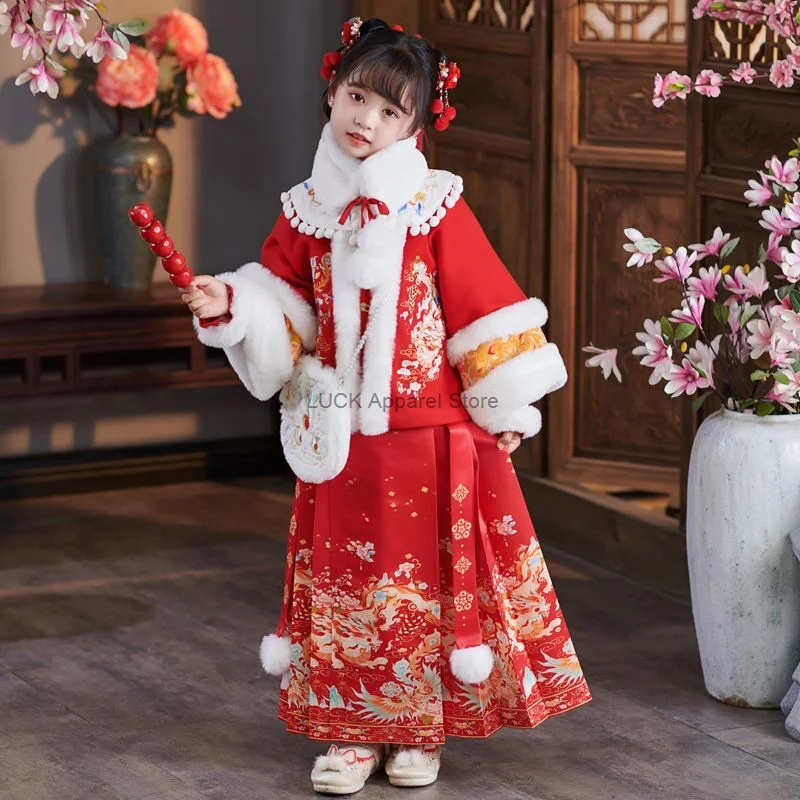 Fato de dragão hanfu estilo chinês para meninas, traje antigo infantil, pelúcia grossa, ano novo, estilo estrangeiro, outono e inverno