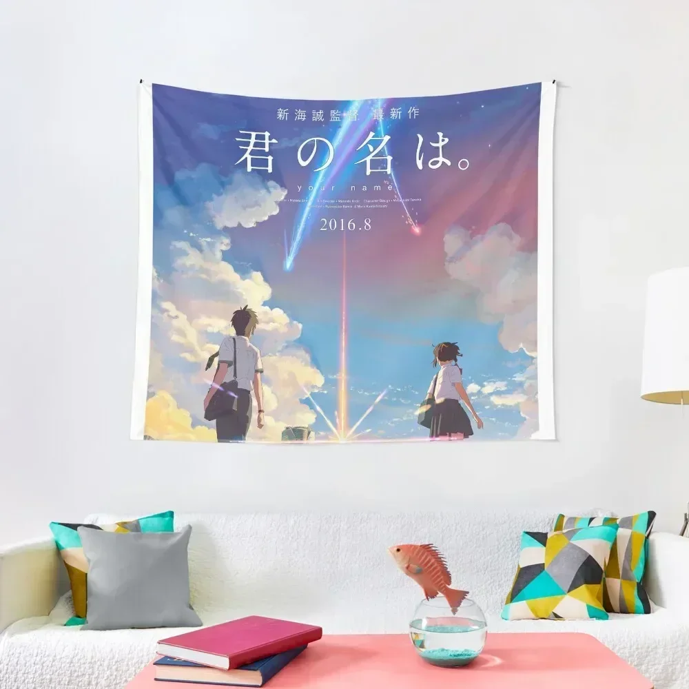 Kimi No Na Wa // Yo… - image