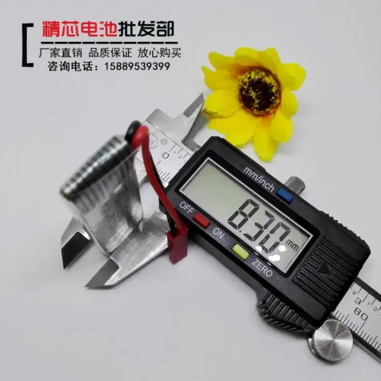 Новый самолет с дистанционным управлением, четыре самолета, БПЛА 500 мАч U818A 701855   Литиевая батарея Iotti 3,7 В, литий-ионная аккумуляторная батарея, хорошая