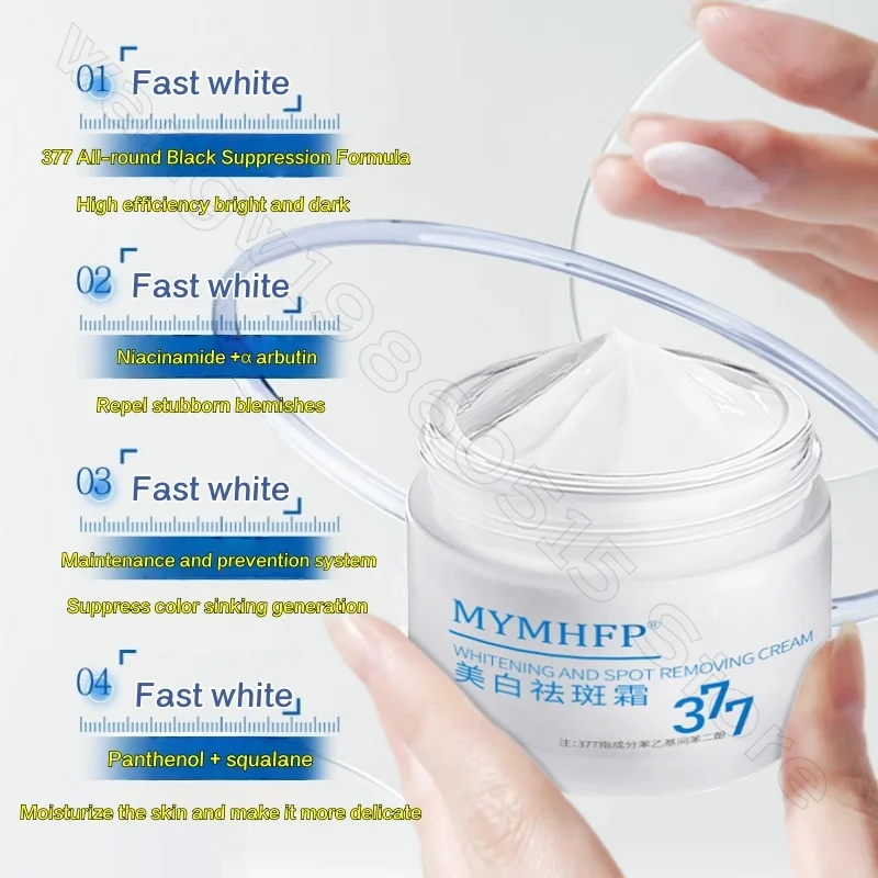 377 Krem Rozjaśniający Koloryt Skóry 60g Skuteczny i Szybki Rozjaśnianie Kolorytu Skóry Redukcja Melaniny Melasma Krem Nawilżający