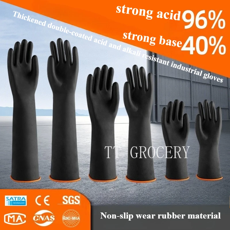 

14"-22" Heavy Duty Chemical Resistant Rubber Gloves Acid Oil Resistant Latex Gloves For Home Industry Work Safety Gloves