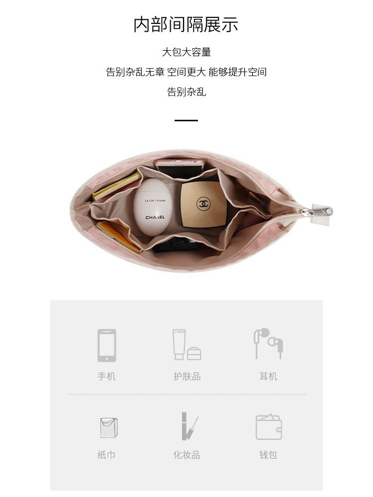 Makeup Liner Travel Inner Insert Bag Organizer for LE PLIAGE Shoulder Top Handle Purse Storage Tote Shopper Bag Shaper