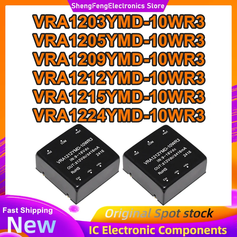 VRA1203YMD-10WR3 VRA1205YMD-10WR3 VRA1209YMD-10WR3 VRA1212YMD-10WR3 VRA1215YMD-10WR3 VRA1224YMD-10WR3 isolated power module New