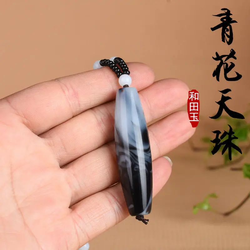

Blue and White Dzi Bead Pendant for Men and Women