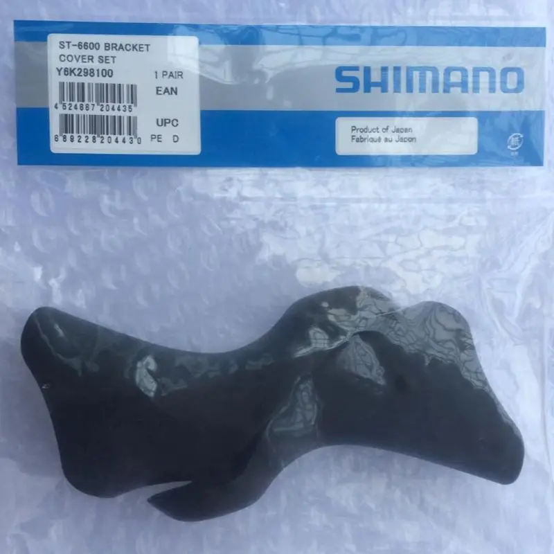 Shimano Ultegra ST-6600 ST-6603 105 ST-5600 Bracket Cover Set