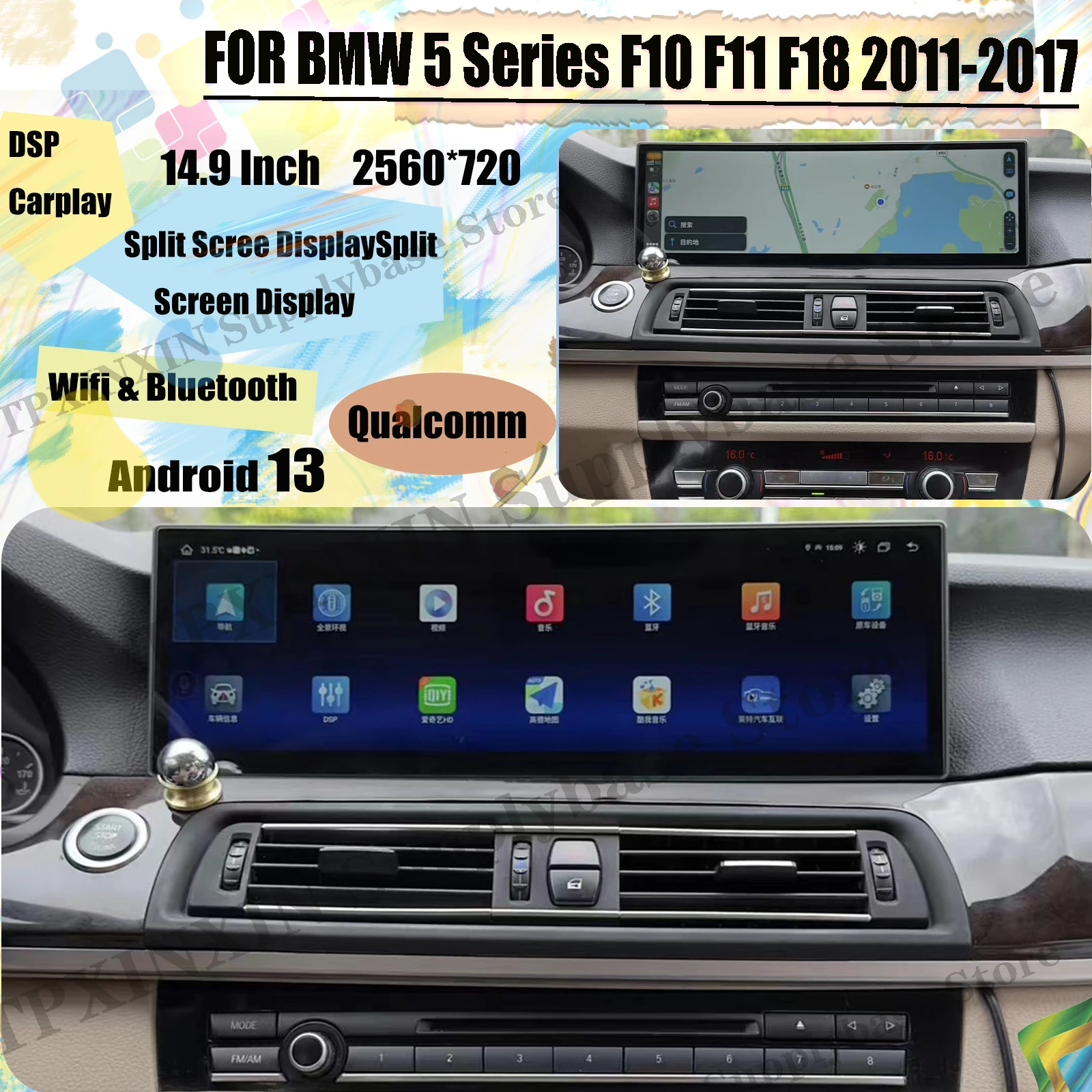 Car Radio Stereo Receiver Android For BMW 5 Series F10 F11 F18 2011 2012 2013 2014 2015~2017 GPS Automotive Multimedia Head Unit