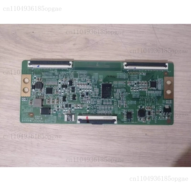 55 Inch Plate 47-60…