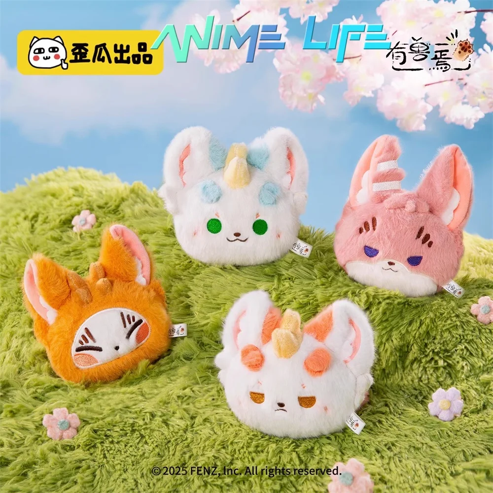 

Official Fabulous Beasts Cartoon Bixie Tianlu Plush Doll Toy Pendant Keychain Bag Accessories Anime Cosplay Original Gift