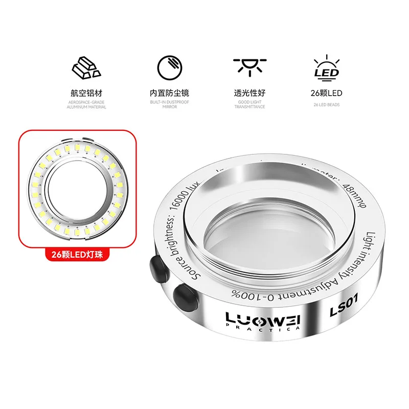 Luowei-brilho Ajustável Led Ring Light Fonte de Liga de Alumínio Dustproof Lens para Pcb Solda Repair