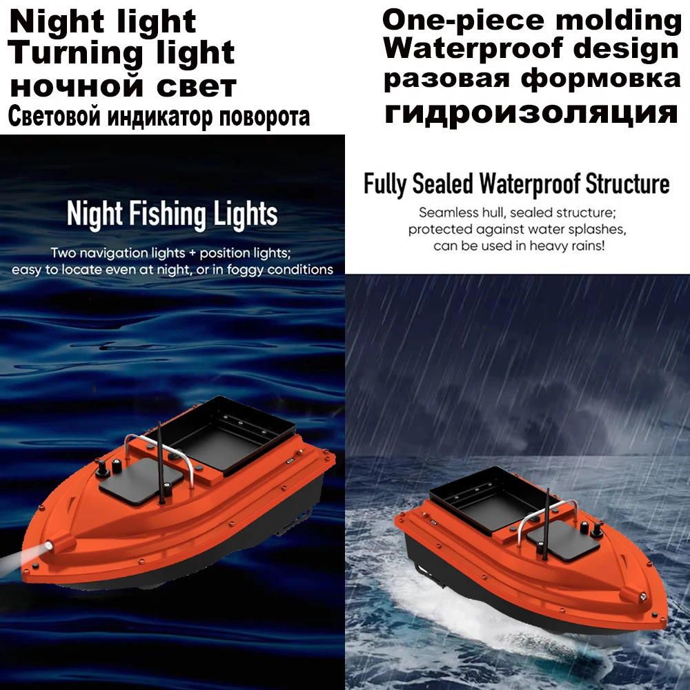 Perahu Umpan Pancing GPS Luar Ruangan dengan Wadah Umpan Besar  Kontrol Jarak Jauh 600m  16 titik GPS dapat diatur dengan Pencahayaan Malam  Motor Ganda  Beban 1.5KG  dengan Baterai 18000mAh / 12000mAh / 5200mAh