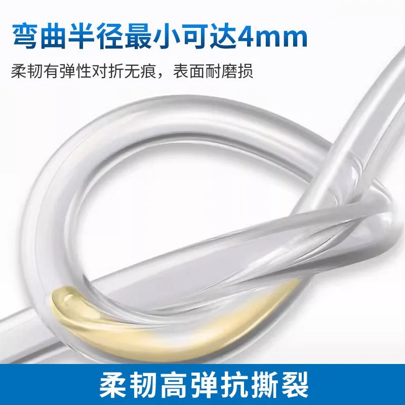 PU hose air compressor air pump high pressure pipe transparent explosion-proof air pump high pressure steam pipe 2mm-16mm