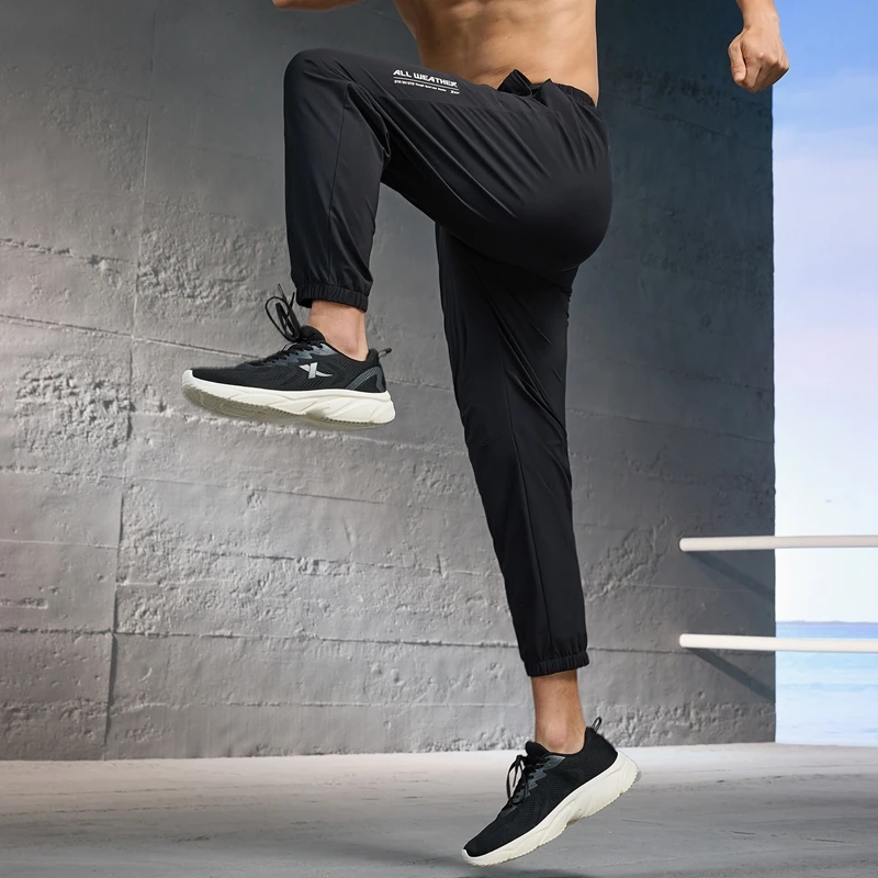 Xtep Knitting Cropped Pants For Men 2023 Spring Lightweight Sweatpants Comfortable Quick-Drying  Breathable Bottoms 877229840210