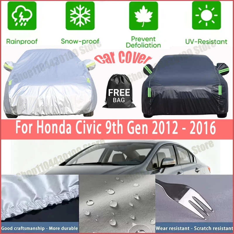 

Чехлы для автомобилей Honda Civic 9-го поколения 2012-2016 годов с отражающей полосой, антикоррозийные, защита от солнца, дождя, снега, ветра, пыли, УФ-излучения