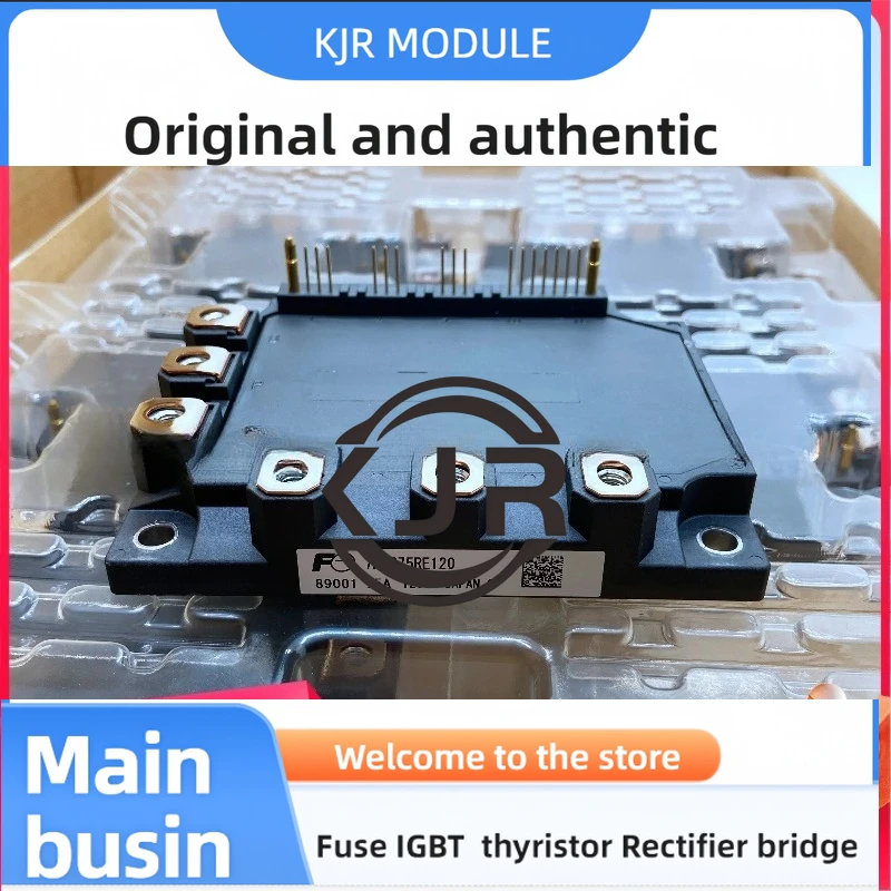 7Mbp50Re120-05 7Mbp… - image