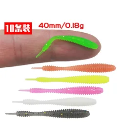 Sea.Yolo 1/10pcs/box Mini Lure Bait Root Fishing Soft Bait TPR Floating Soft Insect Needle Tail Spiral Soft Bait Fishing Tools