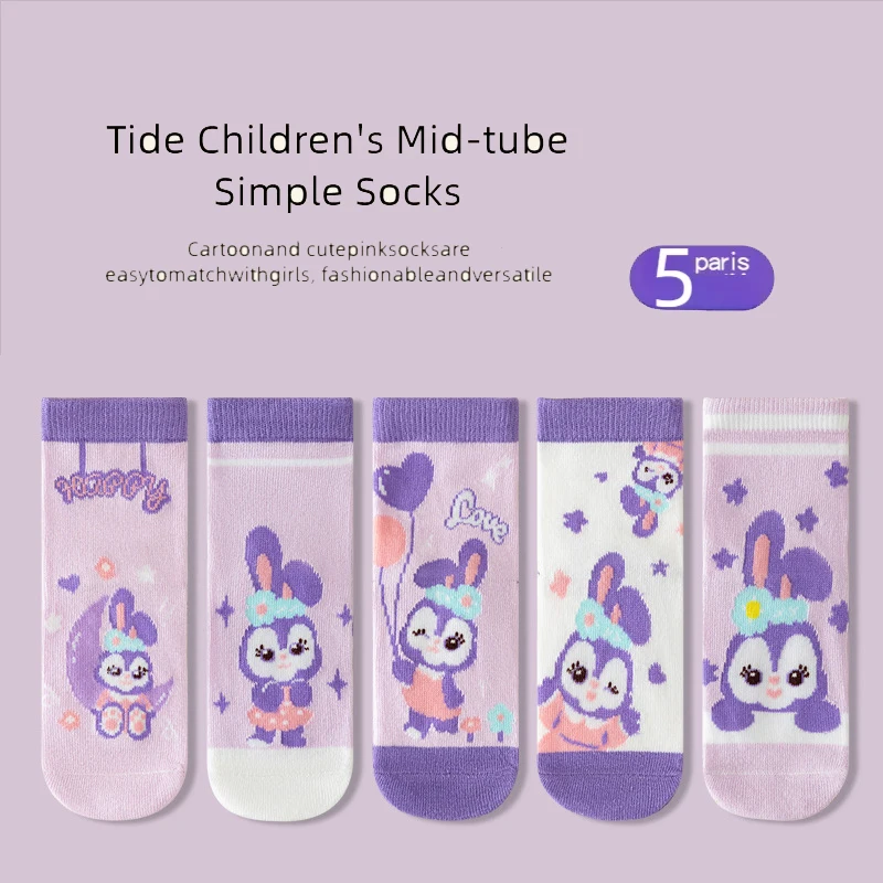 Sanrio Nette Cinnamoroll Mädchen Socken Herbst Neue Ankunft Kuromi kinder Socken Koreanischen Stil Baby Mid-Kalb Socken