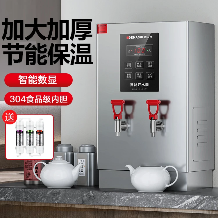 Commercial water dispensers electric water buckets factory water heaters kitchen heater