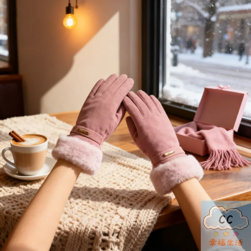 YY Touchscreen Winter Gloves, Suede Outer with Velvet Plush Lining, Thickened Coldproof Design for Riding Ski Outdoor Activities
