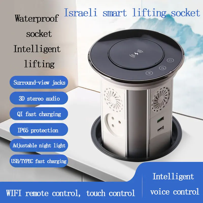 Wi-Fi Tuya Touch Lift Desktop Socket IP65 Waterproof Embedded Hidden Socket Bluetooth Speaker Wireless Fast Charging USB Type-c
