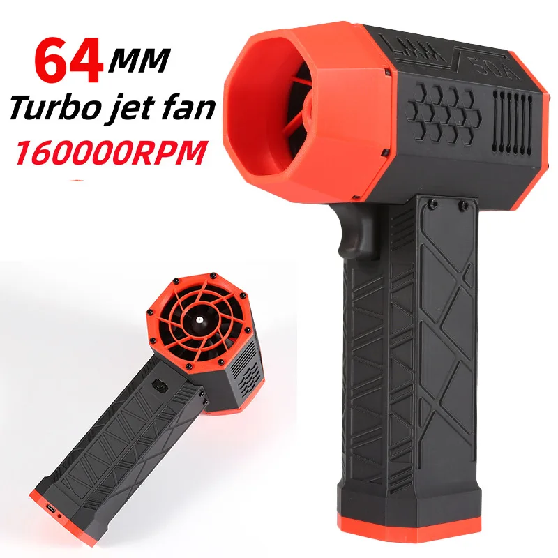 Turbo jet fan Blower Car 160000RPM Dryer Blower Violent Turbo Fan 8000mAh Brushless Motor 64mm Duct 1400g Thrust