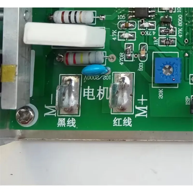 PCB-ZYXK7-0010-V1.4 Motor controller SHUA 5166 OMA MYDO optimal step health circuit board motherboard running