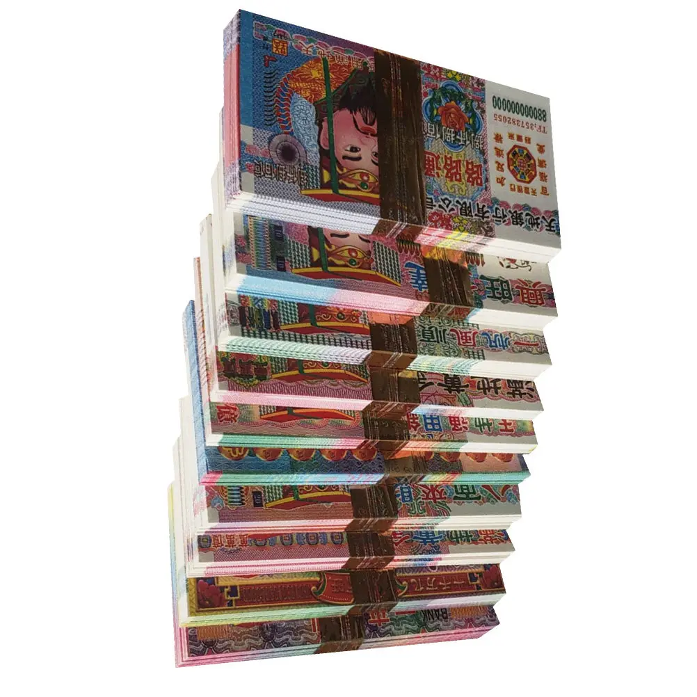 

1000 Sheets Ancestor Burning Paper Ghost Money Colorful Clear Double-Sided Printing Sacrifice Supplies Qingming Festival