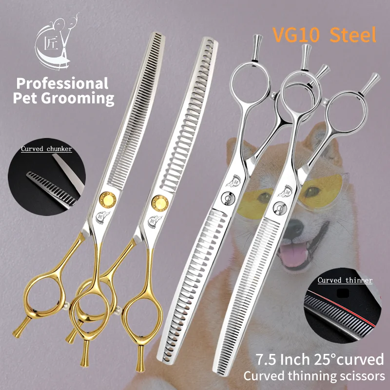 

Crane 7.5 Inch Professional Dog Grooming Shears Curved Chunker Scissors for Dogs Face Body Thinning Cutiing JP VG10 High Quality