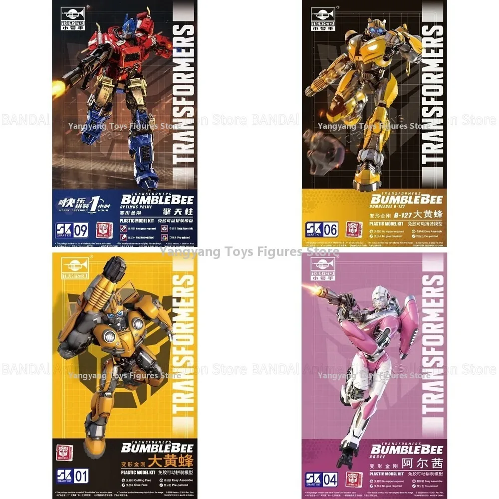 In Stock Trumpeter Transformers Animation Movies OPTIMUS PRIME BUMBLEBEE ARCEE WHEELJACK CLIFFJUMPER STARSCREAM BLITZWING