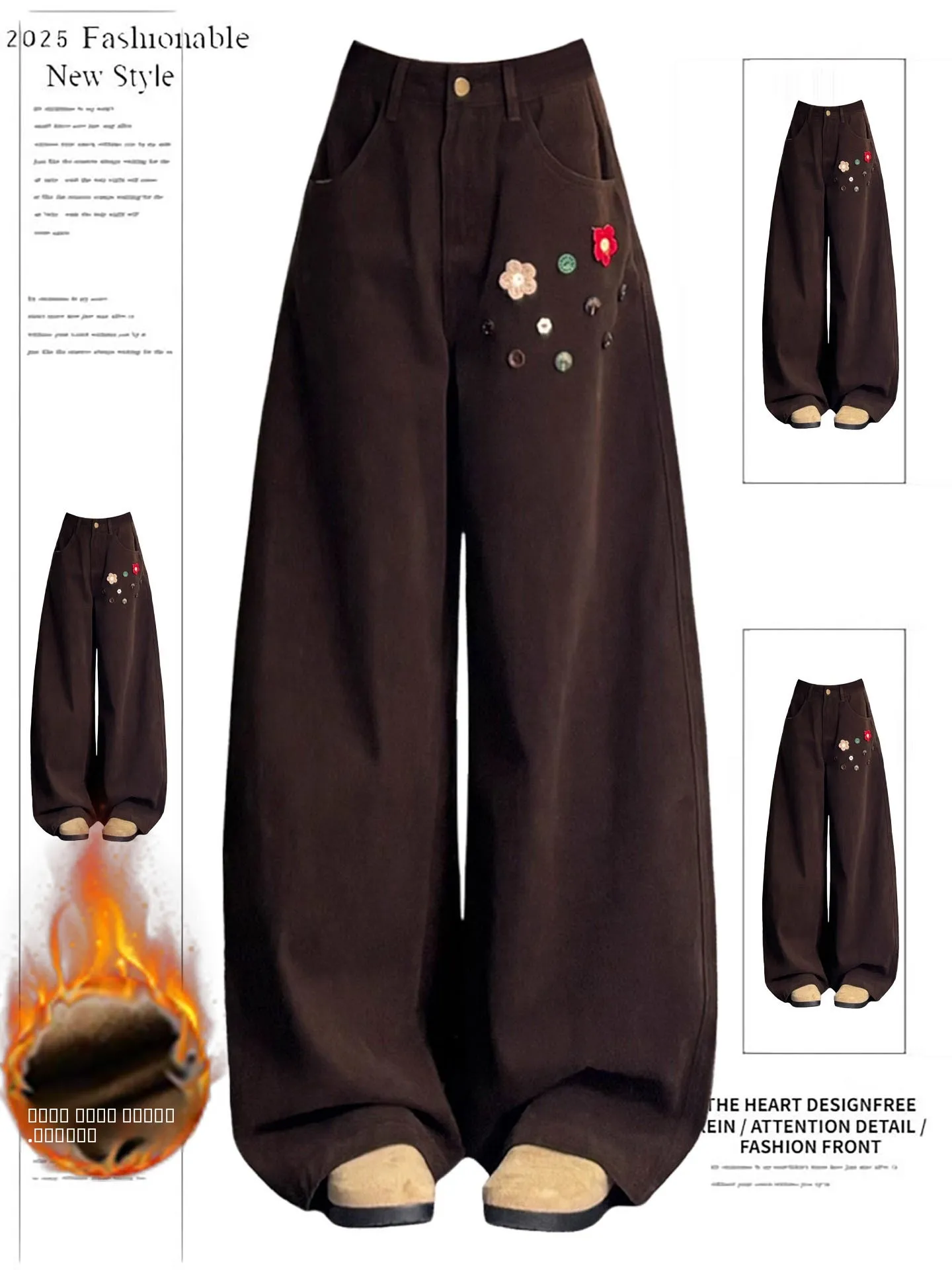 

Женские прямые джинсы на подкладке Fce Коричневые джинсовые брюки Thiened с цветочными пуговицами Широкие повседневные брюки с высокой талией