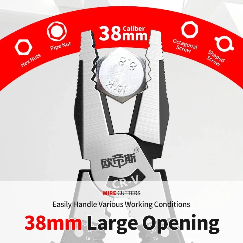 YLONDAO Multifunction Pliers Set Combination Pliers Universal Needle Nose Nippers Hardware Tools Diagonal Plier Stripper Crimper