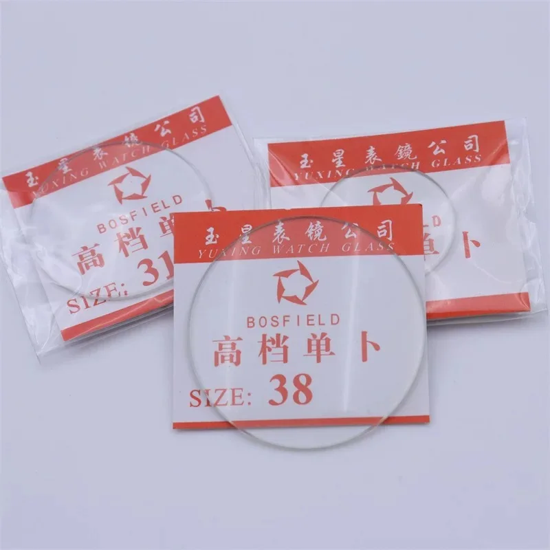 2 pcs Single Dome Convex Mineral Watch Crystal from 16mm to 45mm