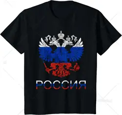 男性と女性のためのロシアの旗が付いたダブルヘッドTシャツ,マンガのプリントが施されたファッショナブルな服