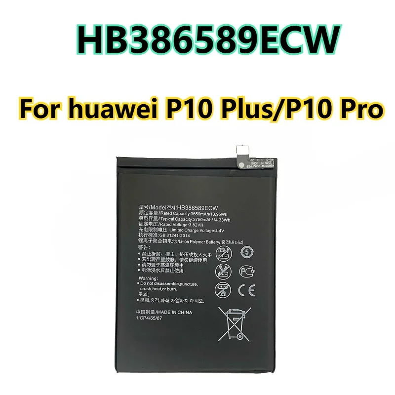 Baterai Ponsel HB386589ECW 3.82V 3650mAh HB386280ECW untuk Huawei P10 Pro Plus Baterai Berkualitas Tinggi Baru