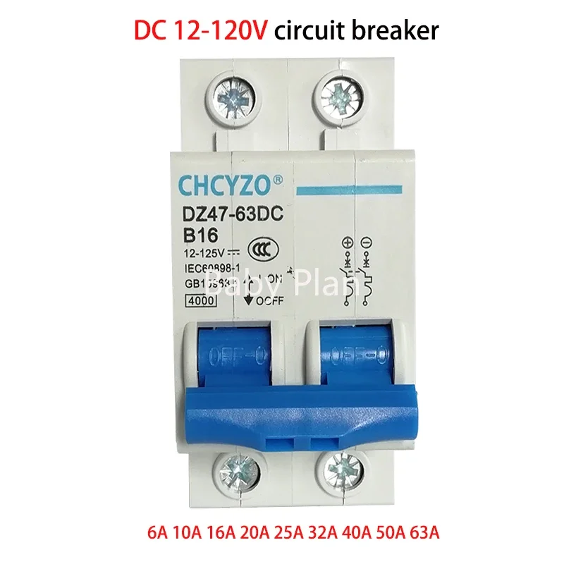 2P 12V 24V 36V 48V 60V 72V 96/120V DC Circuit Breaker Solar Cells E-bike Scooter Battery Circuit Breaker 16A 20A 32A 40A 50A 63A