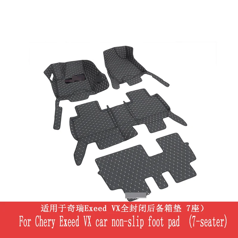 For Chery Exeed VX car non-slip foot pad Chery Exeed VX (7-seater) comfortable and durable foot pad 2021 version of auto parts